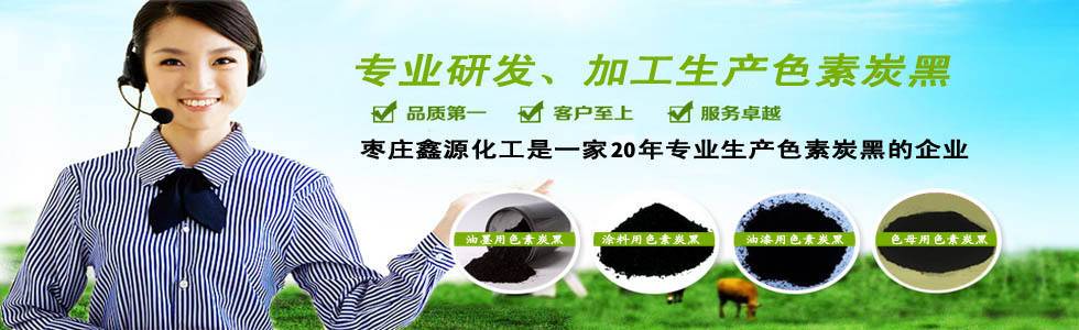 14�ꌣ�I(y��)���aɫ��̼�ڵďS��